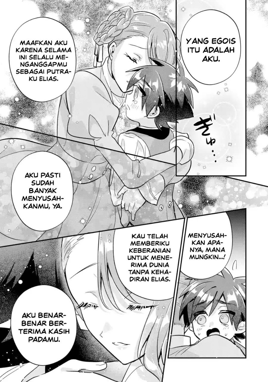 Otome Game no Mob Desura Naindaga Chapter 23 - Page 7
