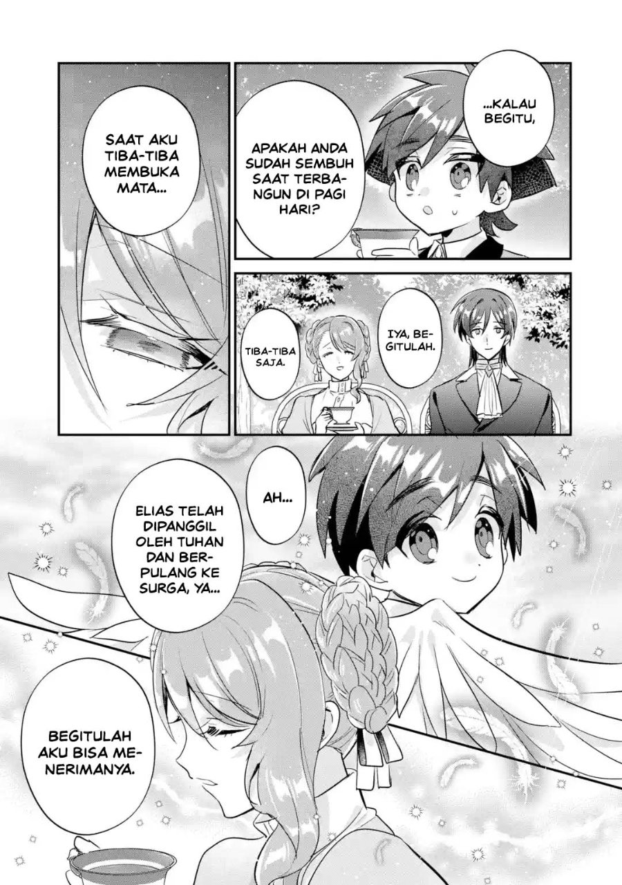 Otome Game no Mob Desura Naindaga Chapter 23 - Page 9