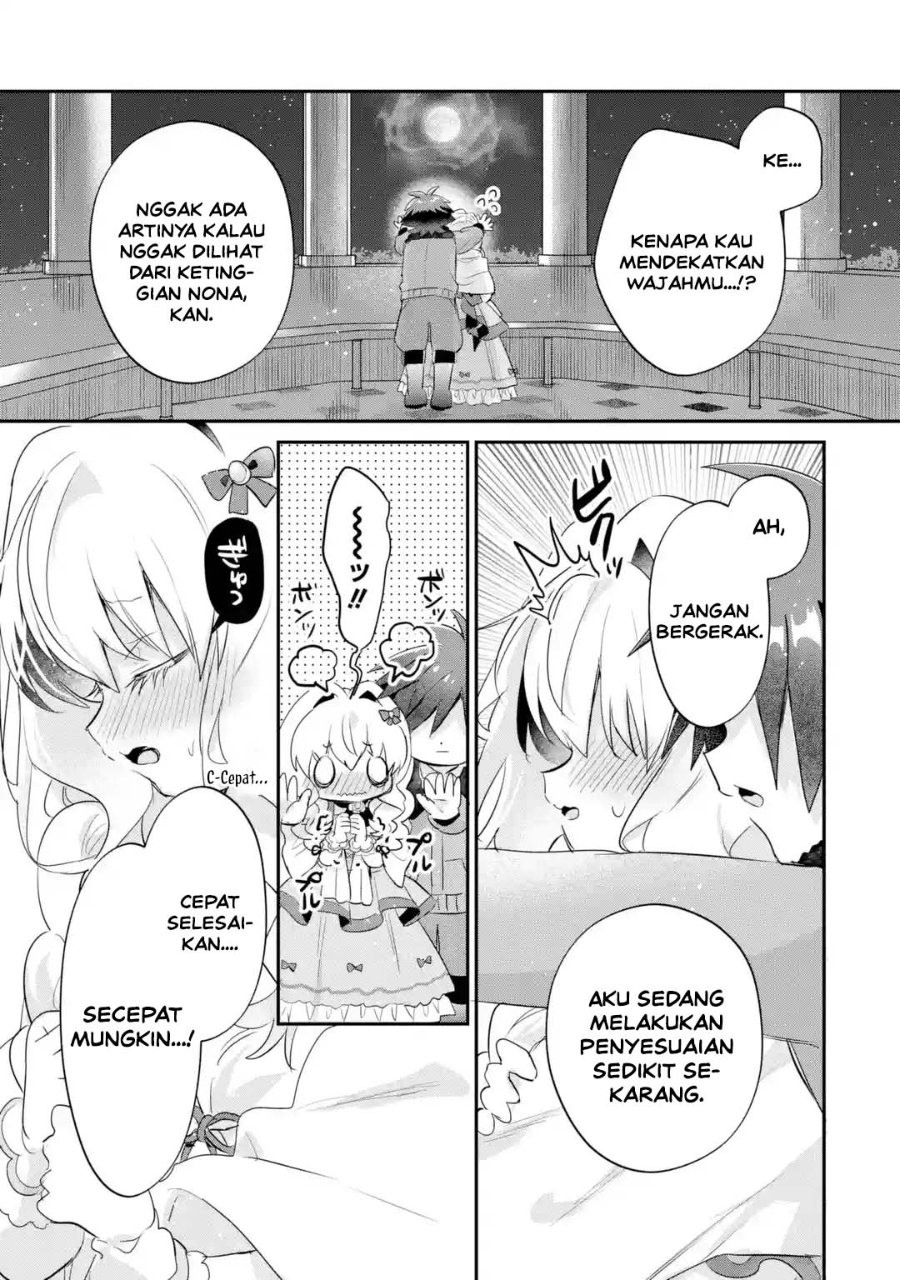 Otome Game no Mob Desura Naindaga Chapter 24 - Page 11