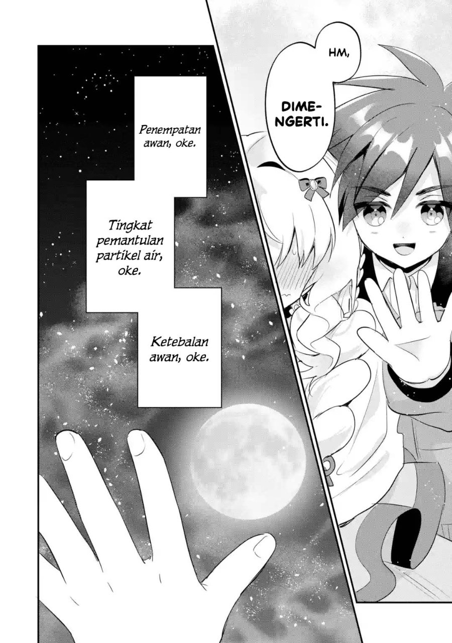 Otome Game no Mob Desura Naindaga Chapter 24 - Page 12
