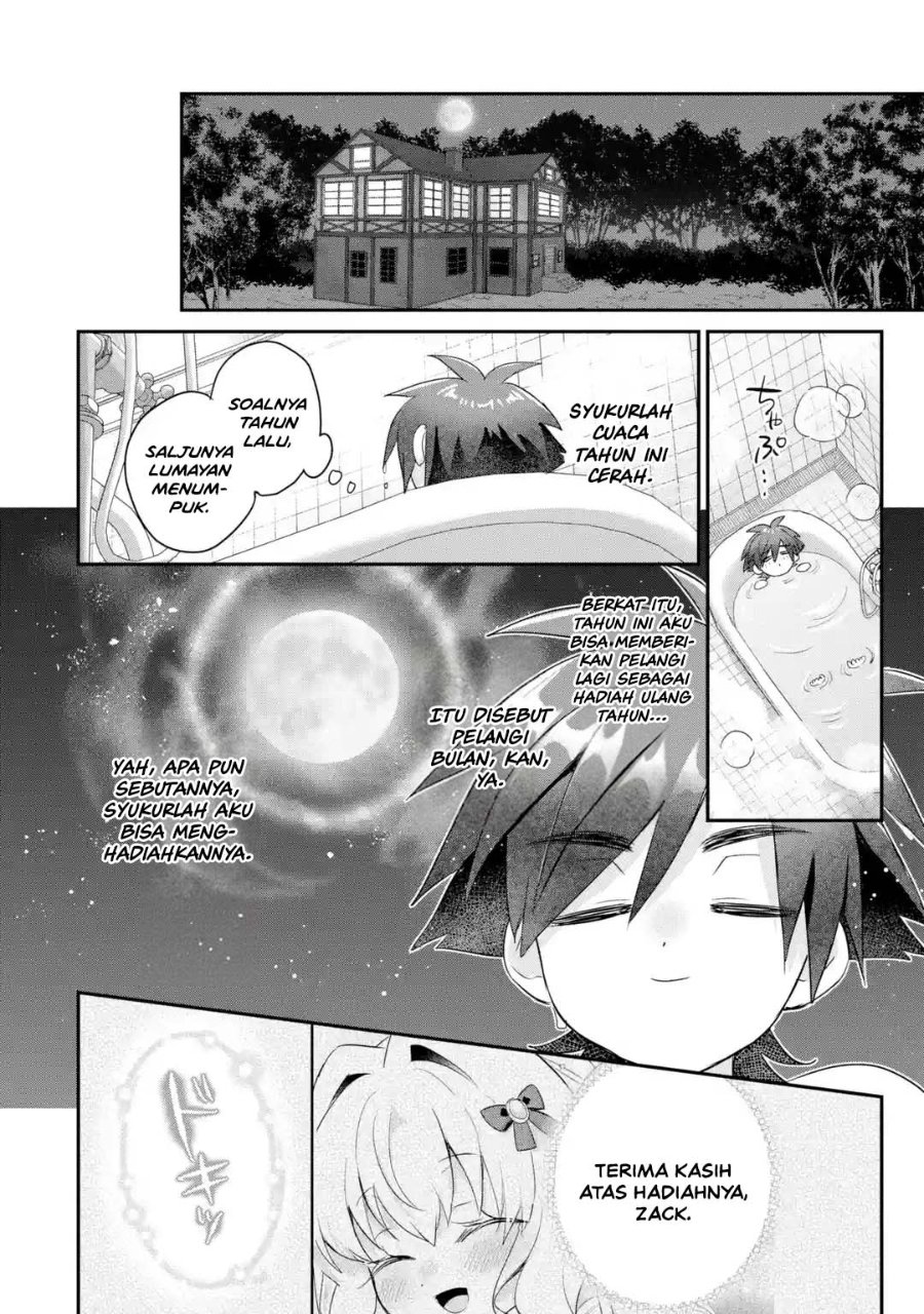 Otome Game no Mob Desura Naindaga Chapter 24 - Page 17