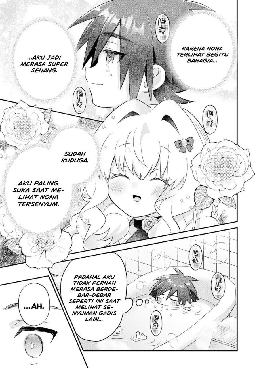 Otome Game no Mob Desura Naindaga Chapter 24 - Page 18