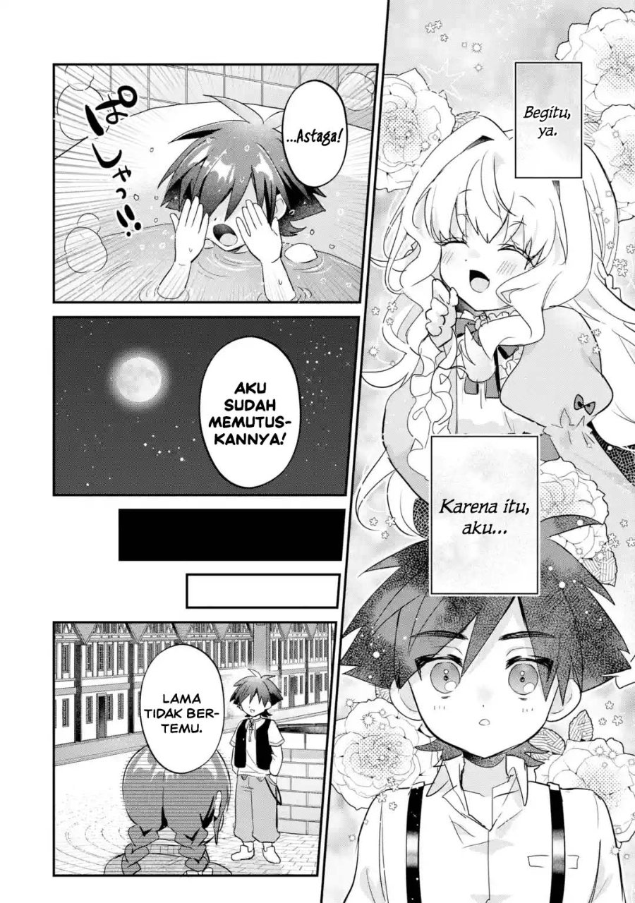 Otome Game no Mob Desura Naindaga Chapter 24 - Page 19