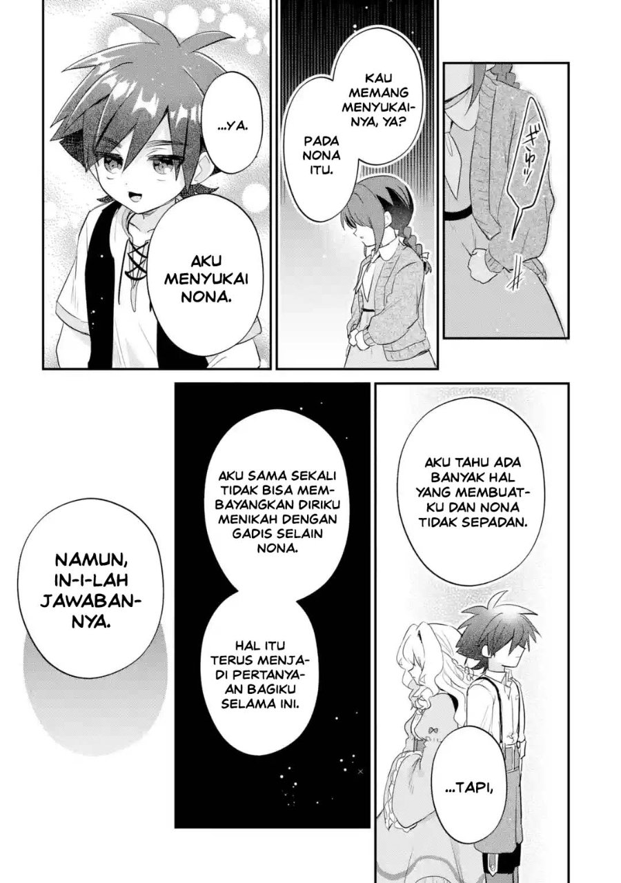 Otome Game no Mob Desura Naindaga Chapter 24 - Page 22