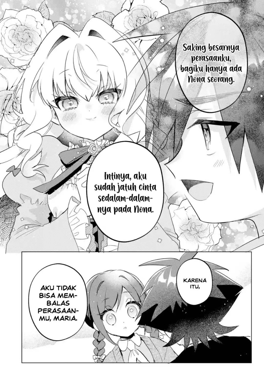 Otome Game no Mob Desura Naindaga Chapter 24 - Page 23