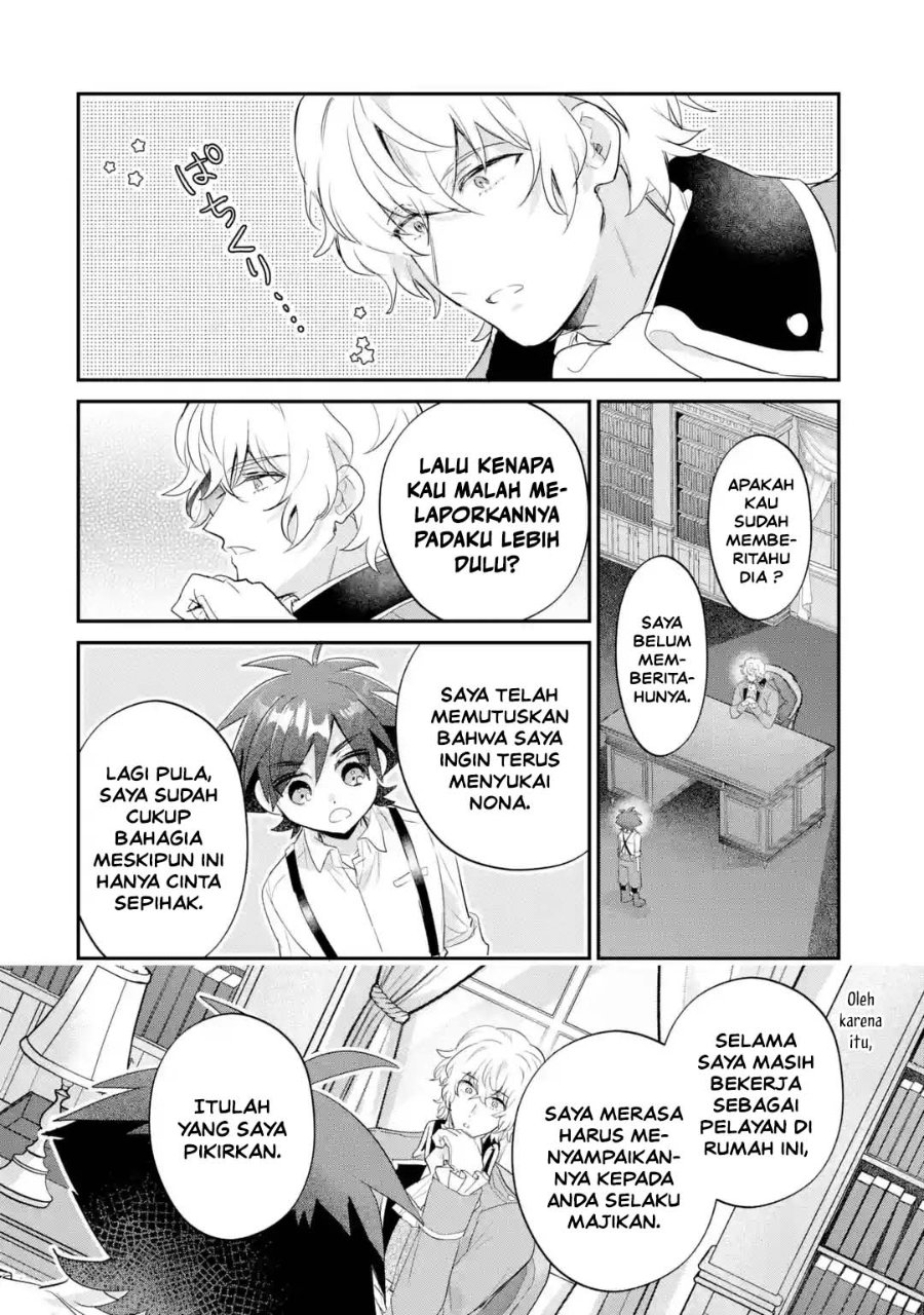 Otome Game no Mob Desura Naindaga Chapter 24 - Page 29