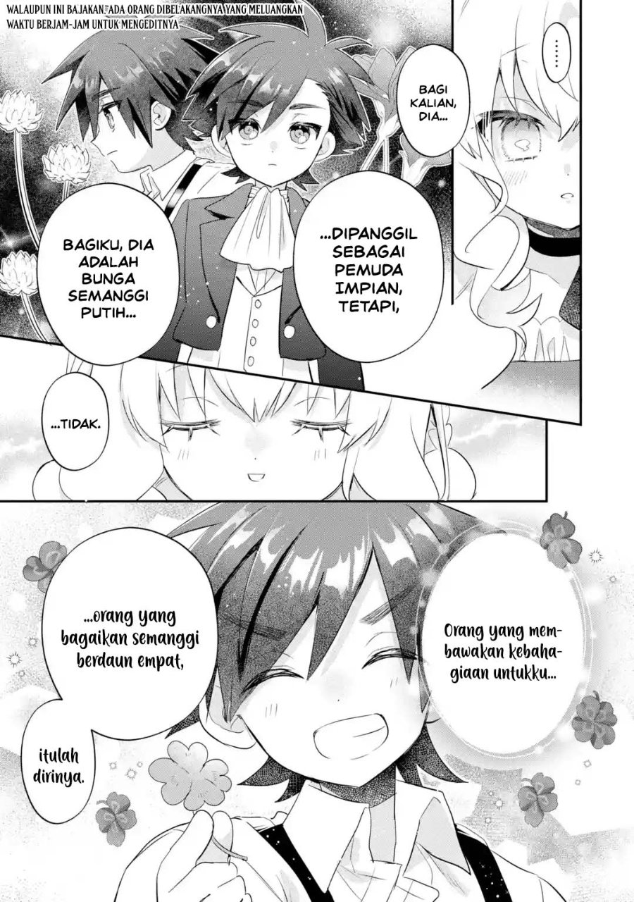 Otome Game no Mob Desura Naindaga Chapter 24 - Page 3