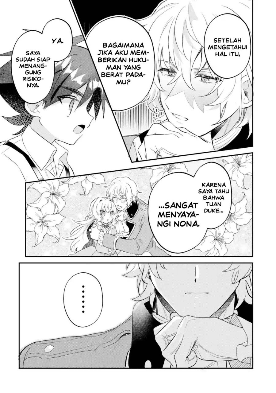 Otome Game no Mob Desura Naindaga Chapter 24 - Page 30