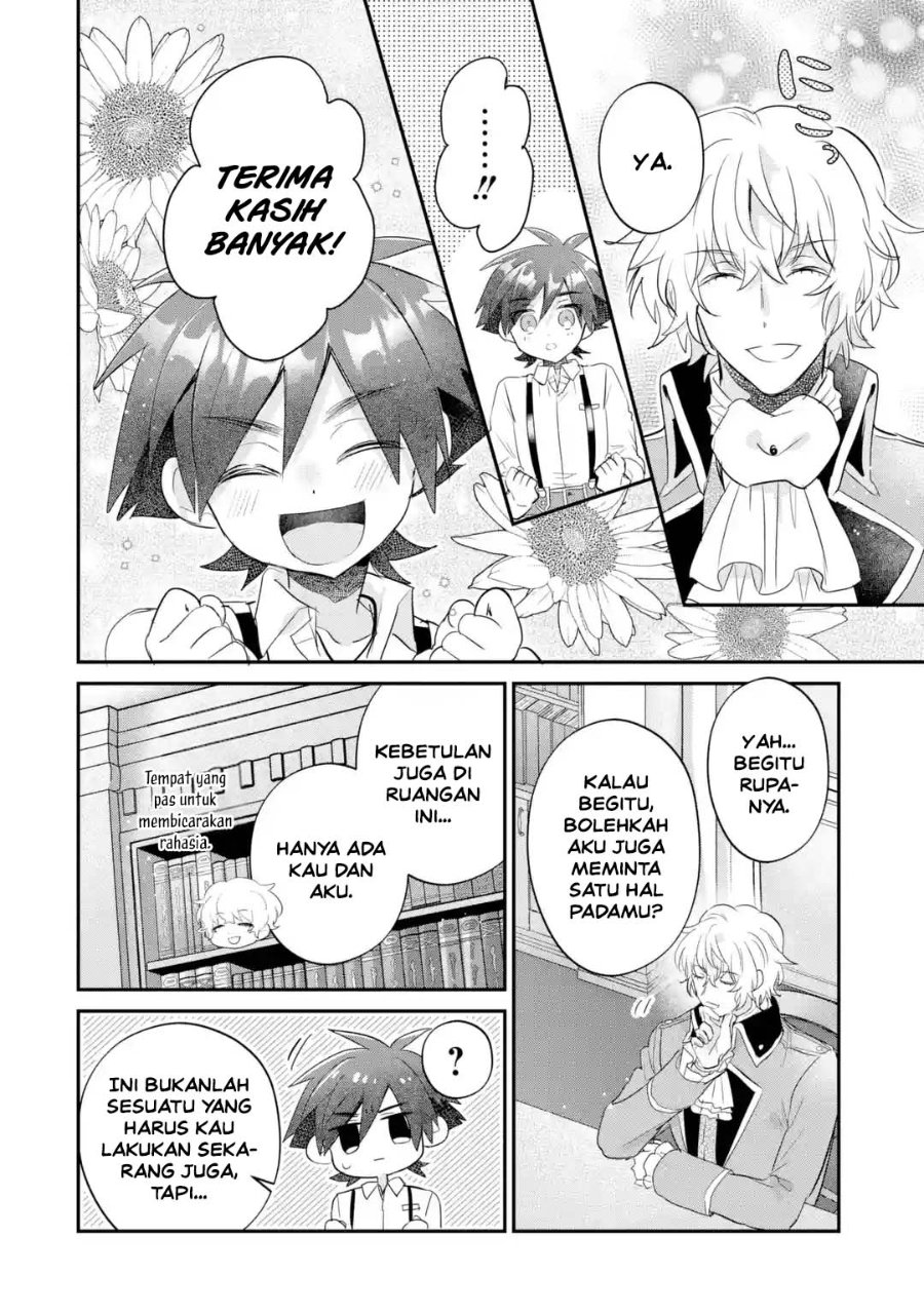 Otome Game no Mob Desura Naindaga Chapter 24 - Page 33