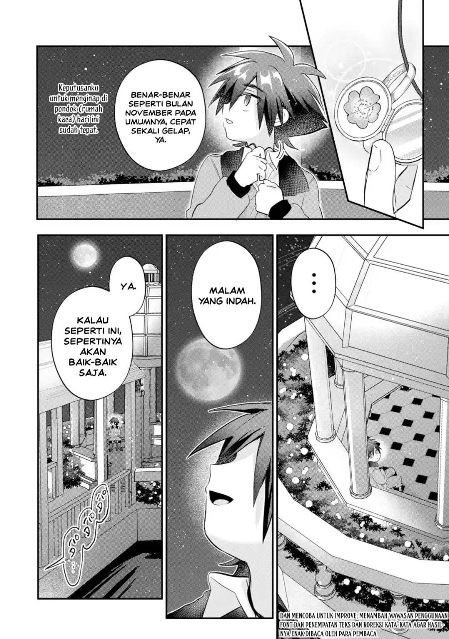 Otome Game no Mob Desura Naindaga Chapter 24 - Page 4
