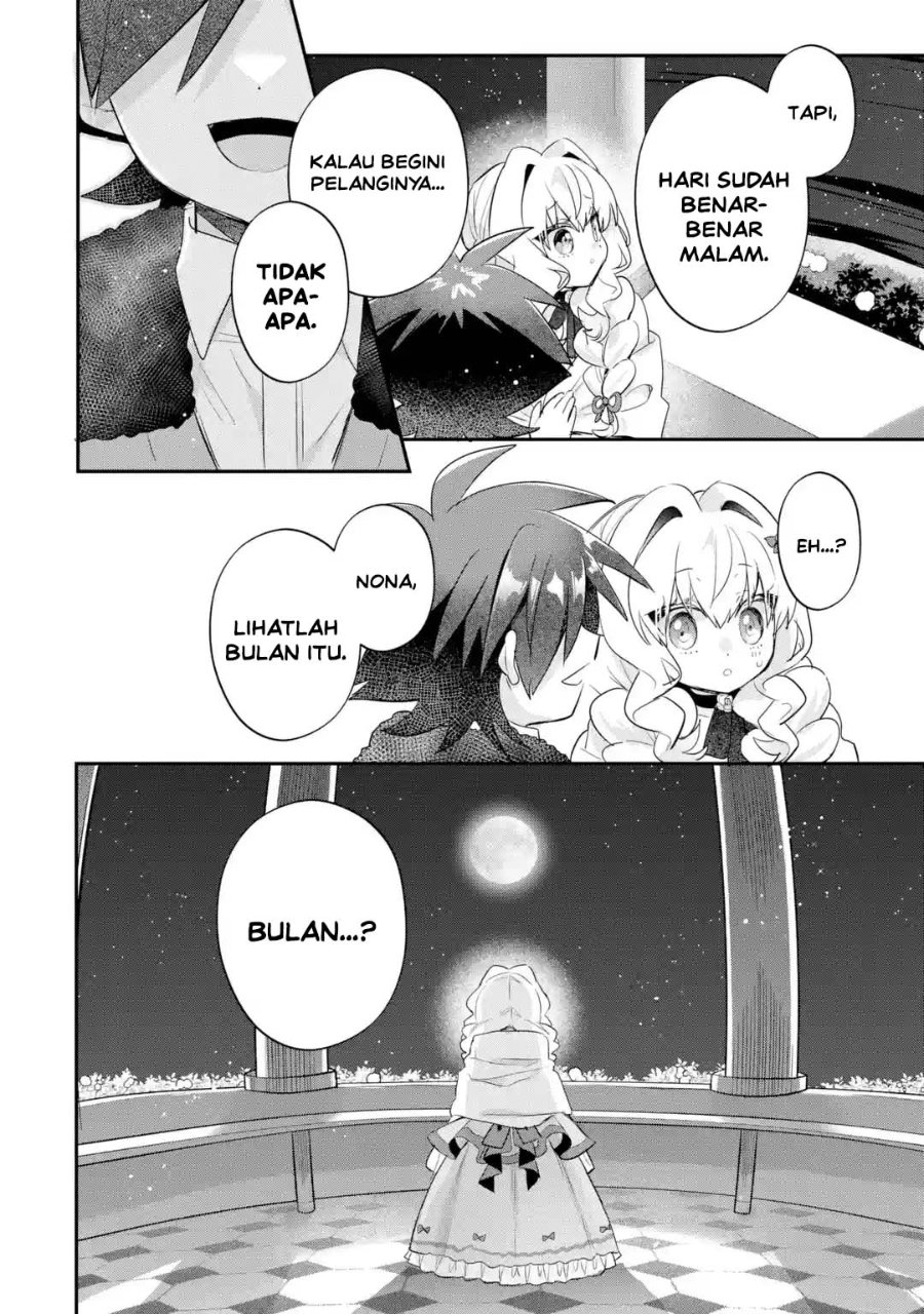 Otome Game no Mob Desura Naindaga Chapter 24 - Page 8