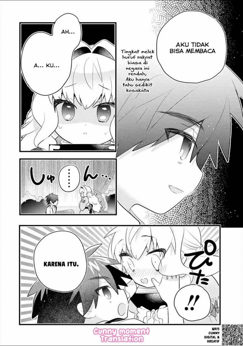 Baca Otome Game no Mob Desura Naindaga - Chapter 3 halaman 16