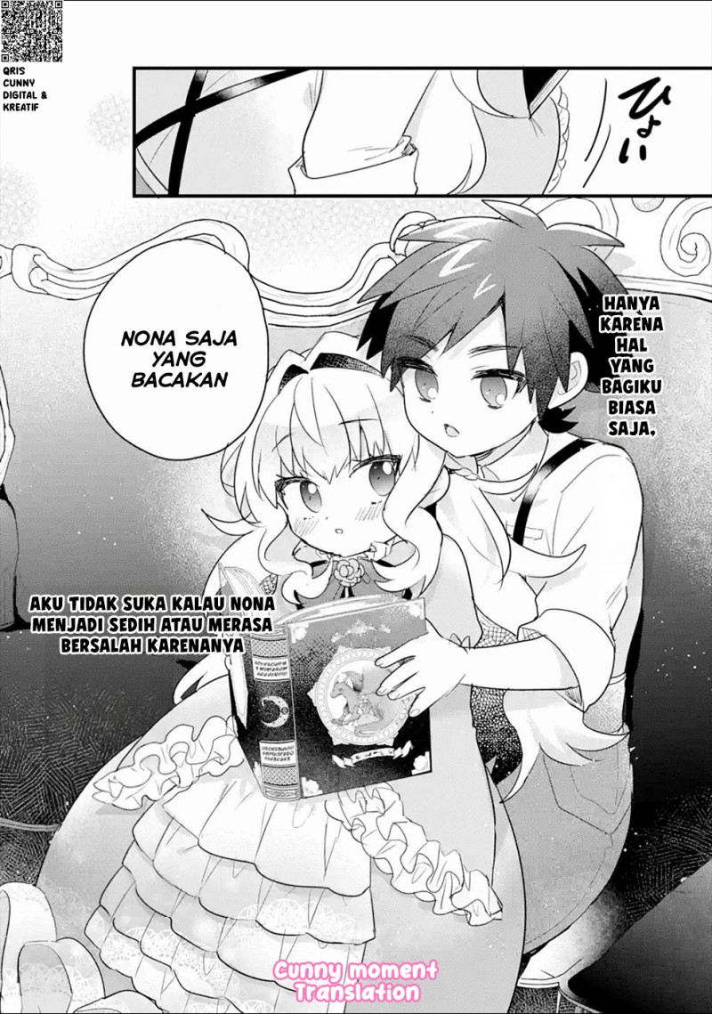 Baca Otome Game no Mob Desura Naindaga - Chapter 3 halaman 17