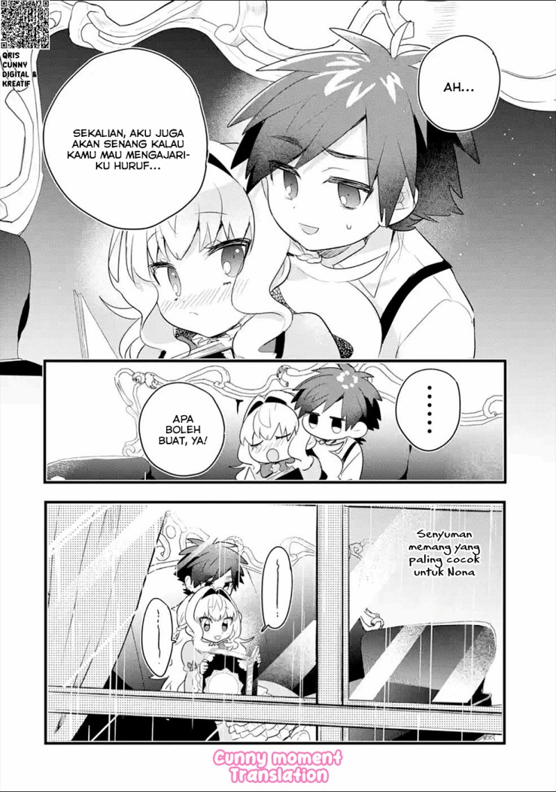 Baca Otome Game no Mob Desura Naindaga - Chapter 3 halaman 18