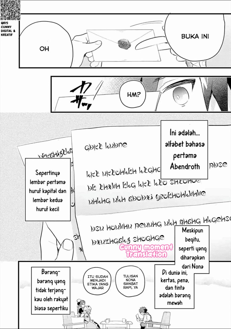 Baca Otome Game no Mob Desura Naindaga - Chapter 3 halaman 24