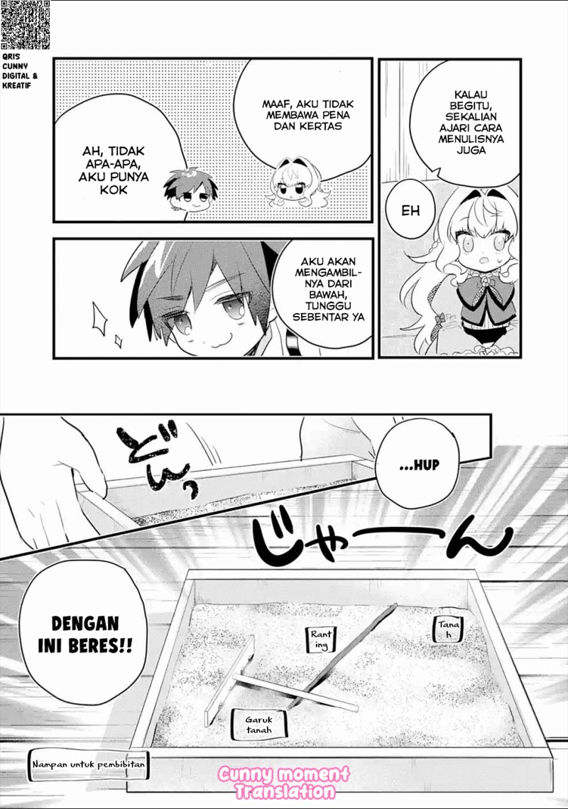 Baca Otome Game no Mob Desura Naindaga - Chapter 3 halaman 25