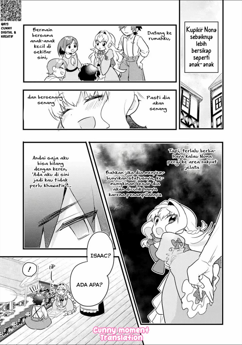 Baca Otome Game no Mob Desura Naindaga - Chapter 3 halaman 27