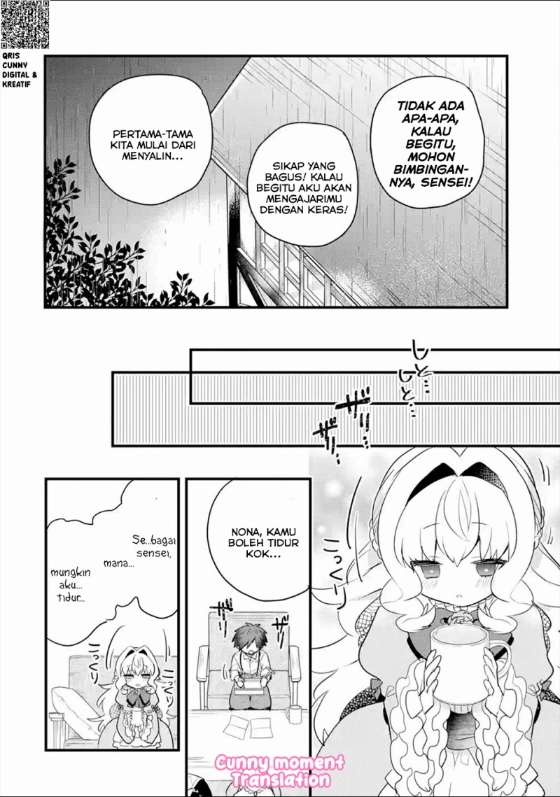 Baca Otome Game no Mob Desura Naindaga - Chapter 3 halaman 28