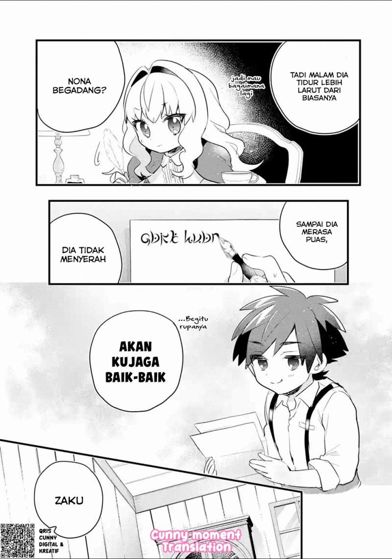 Baca Otome Game no Mob Desura Naindaga - Chapter 3 halaman 35