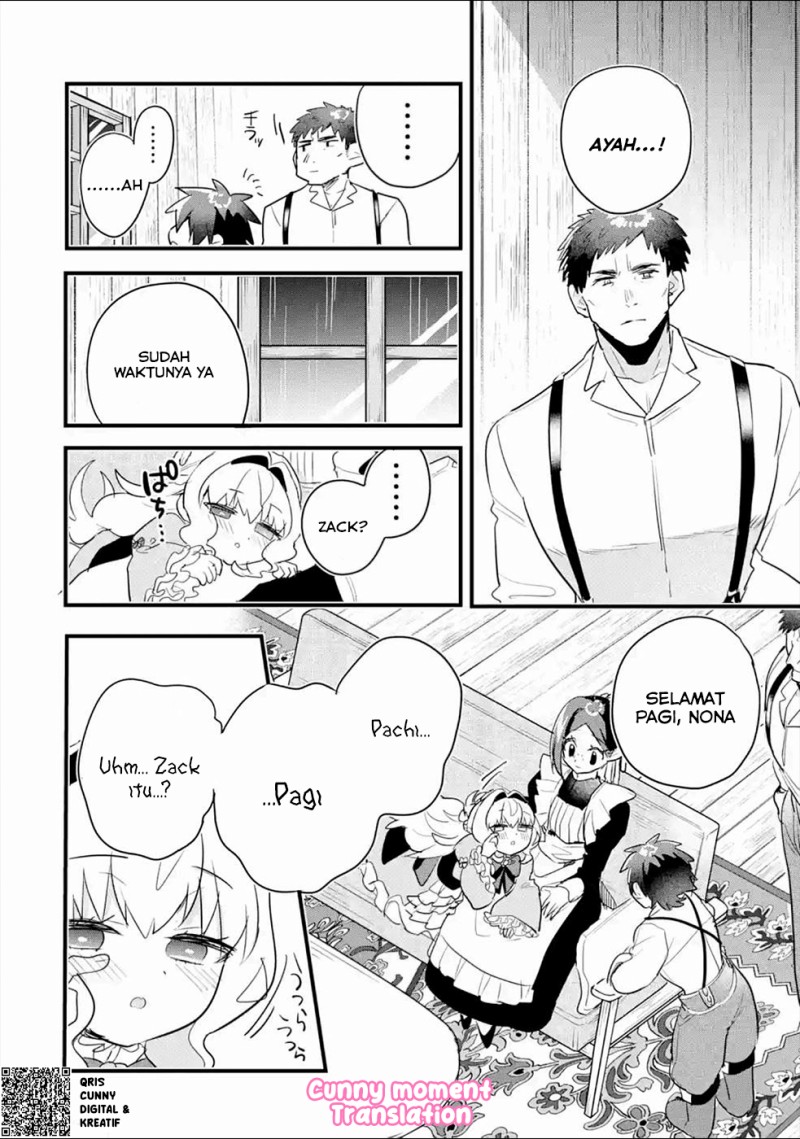 Baca Otome Game no Mob Desura Naindaga - Chapter 3 halaman 36