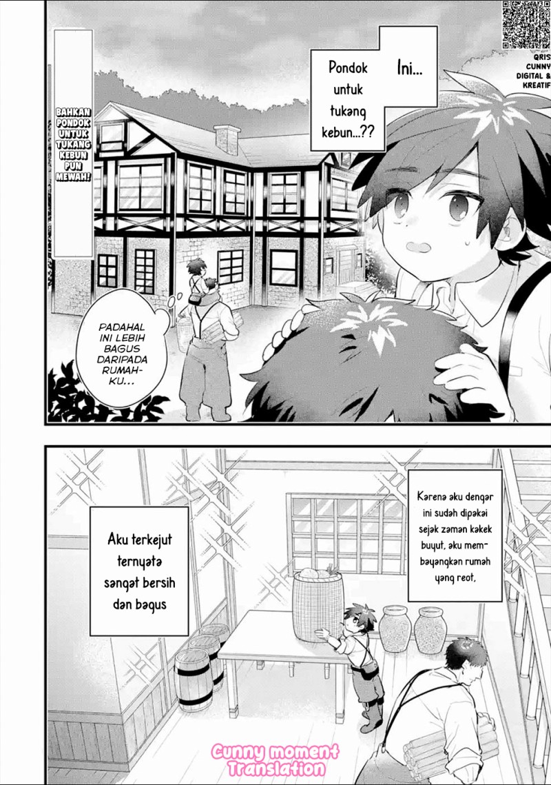 Baca Otome Game no Mob Desura Naindaga - Chapter 3 halaman 4