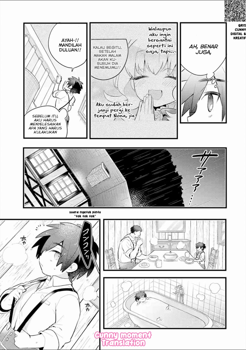 Baca Otome Game no Mob Desura Naindaga - Chapter 3 halaman 5