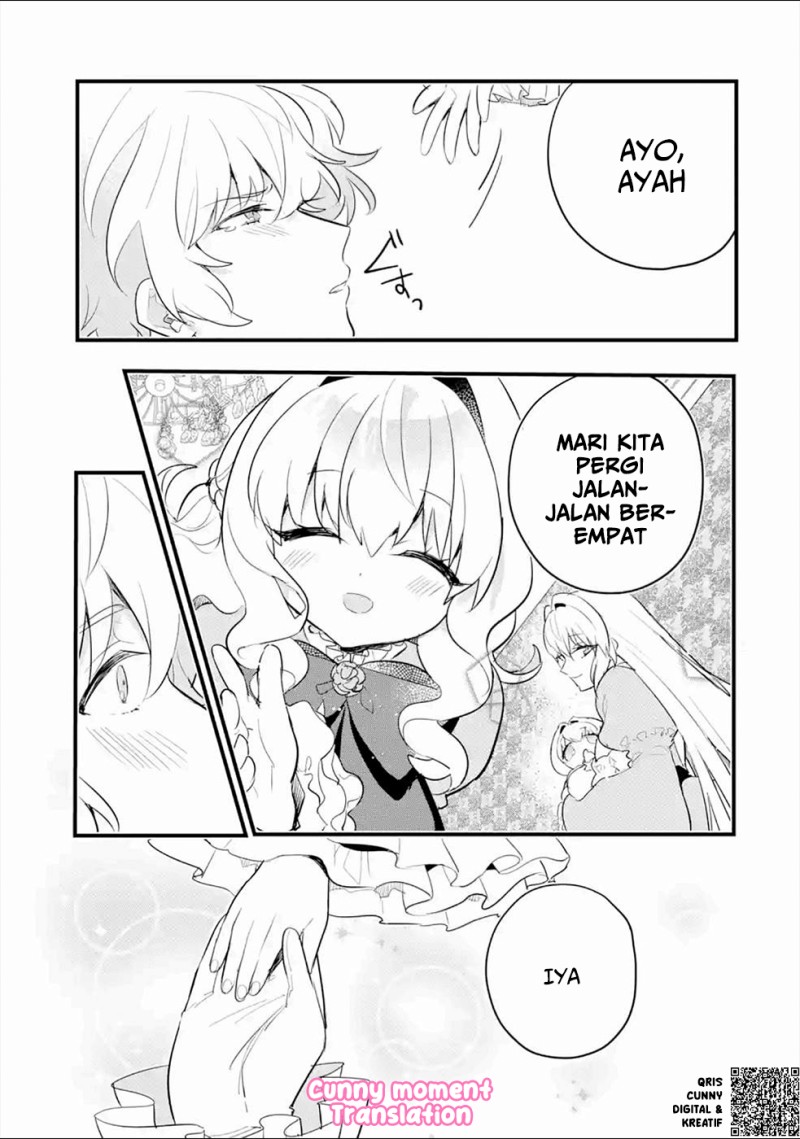 Baca Otome Game no Mob Desura Naindaga - Chapter 4 halaman 23