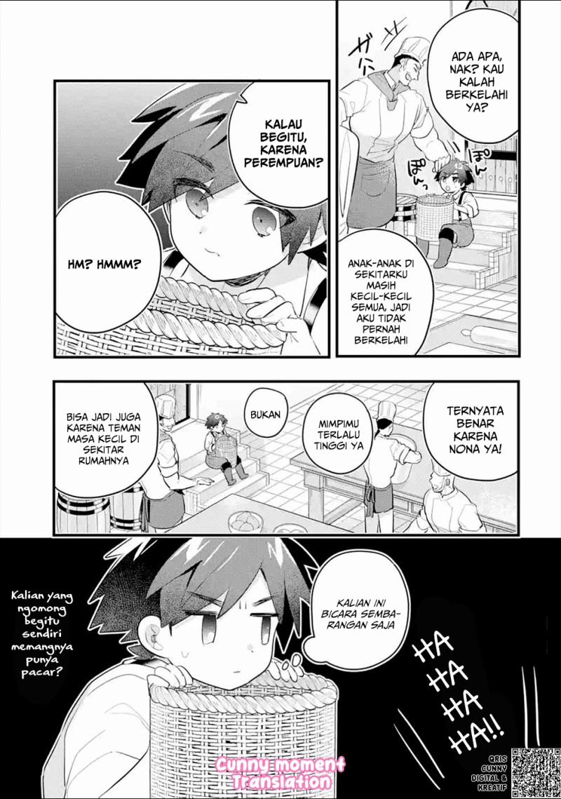 Baca Otome Game no Mob Desura Naindaga - Chapter 4 halaman 25
