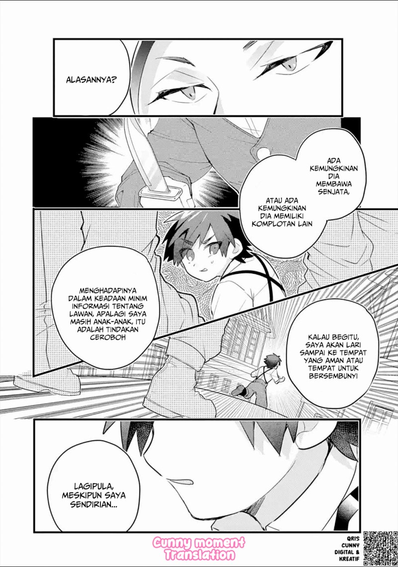 Baca Otome Game no Mob Desura Naindaga - Chapter 4 halaman 30