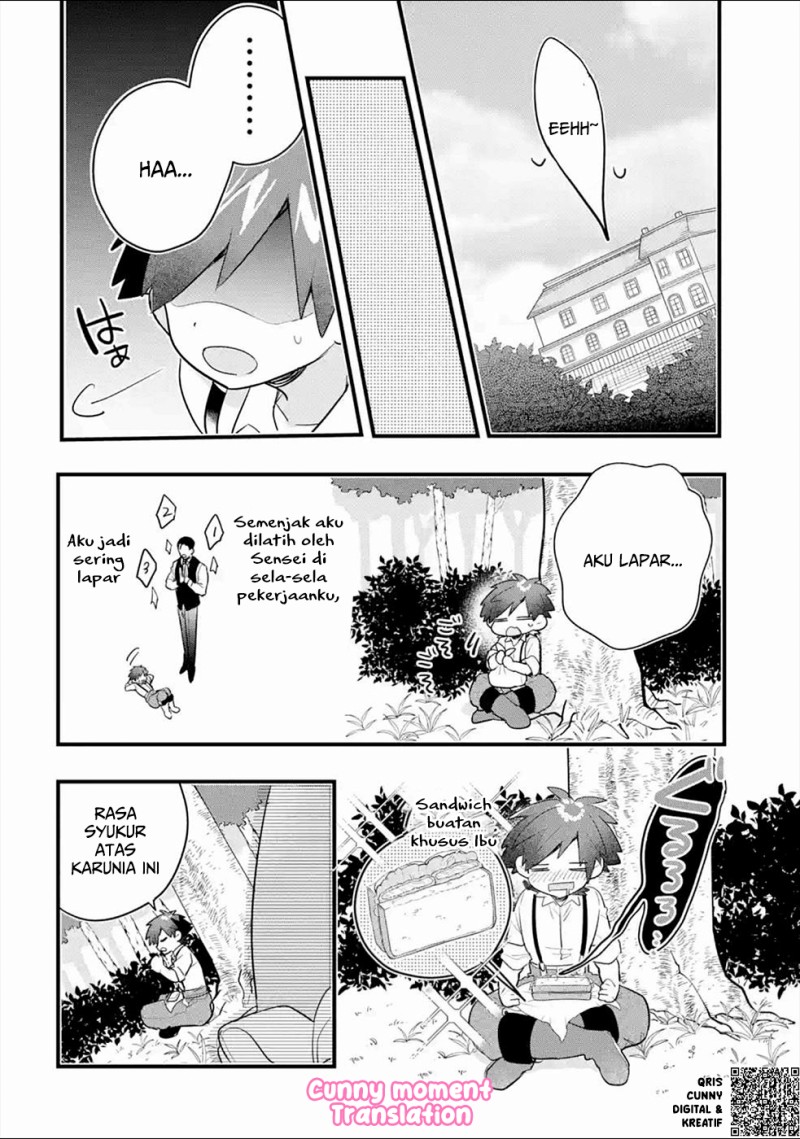 Baca Otome Game no Mob Desura Naindaga - Chapter 4 halaman 32