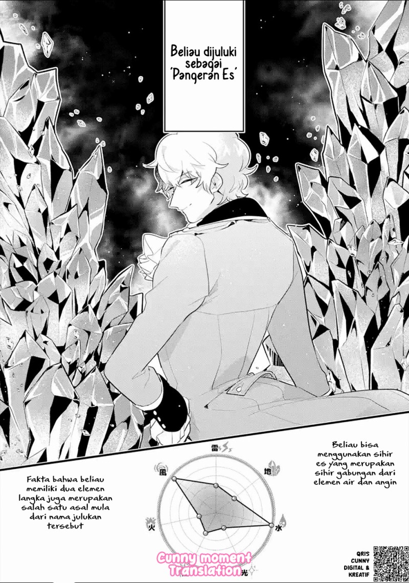 Baca Otome Game no Mob Desura Naindaga - Chapter 4 halaman 6