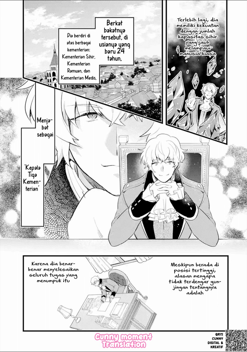 Baca Otome Game no Mob Desura Naindaga - Chapter 4 halaman 7