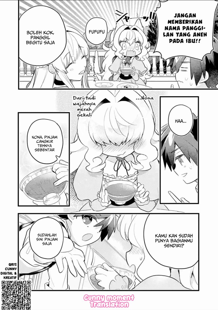 Baca Otome Game no Mob Desura Naindaga - Chapter 5 halaman 13