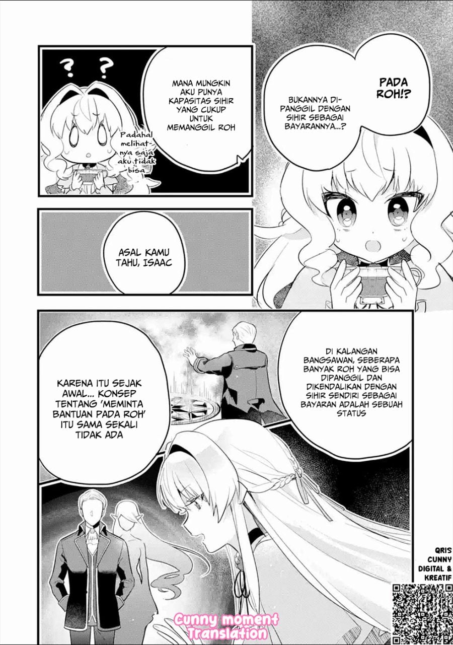Baca Otome Game no Mob Desura Naindaga - Chapter 5 halaman 17