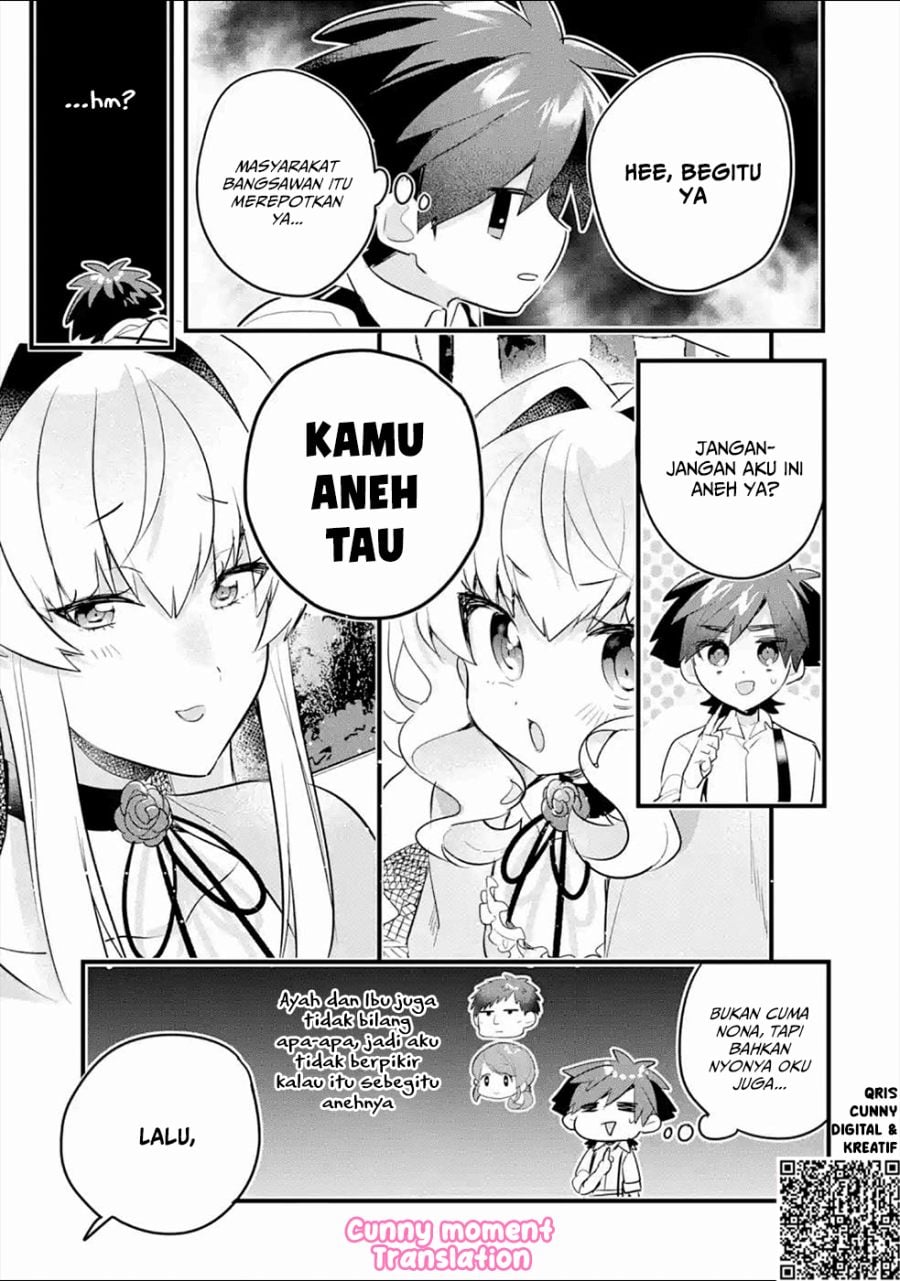 Baca Otome Game no Mob Desura Naindaga - Chapter 5 halaman 18