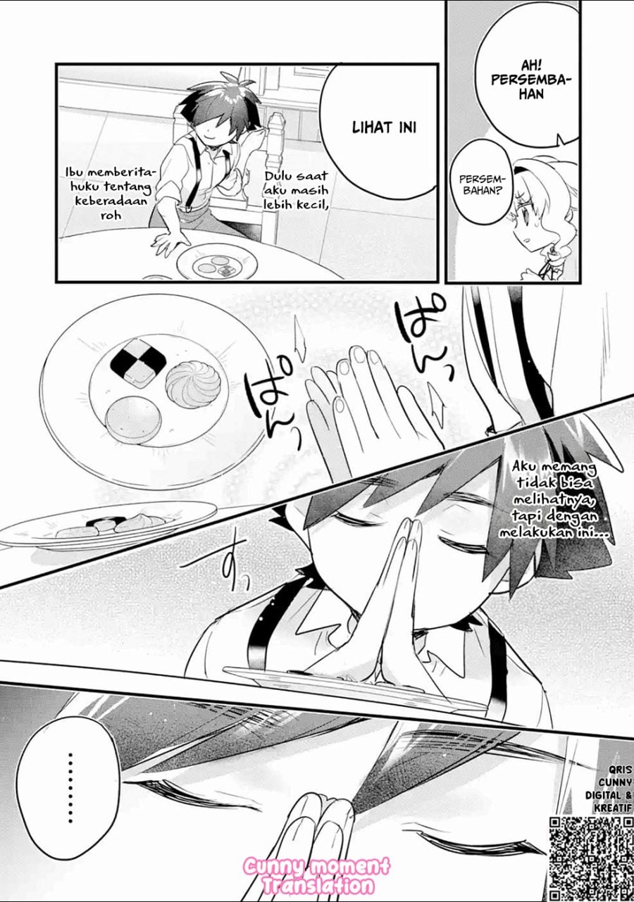 Baca Otome Game no Mob Desura Naindaga - Chapter 5 halaman 20