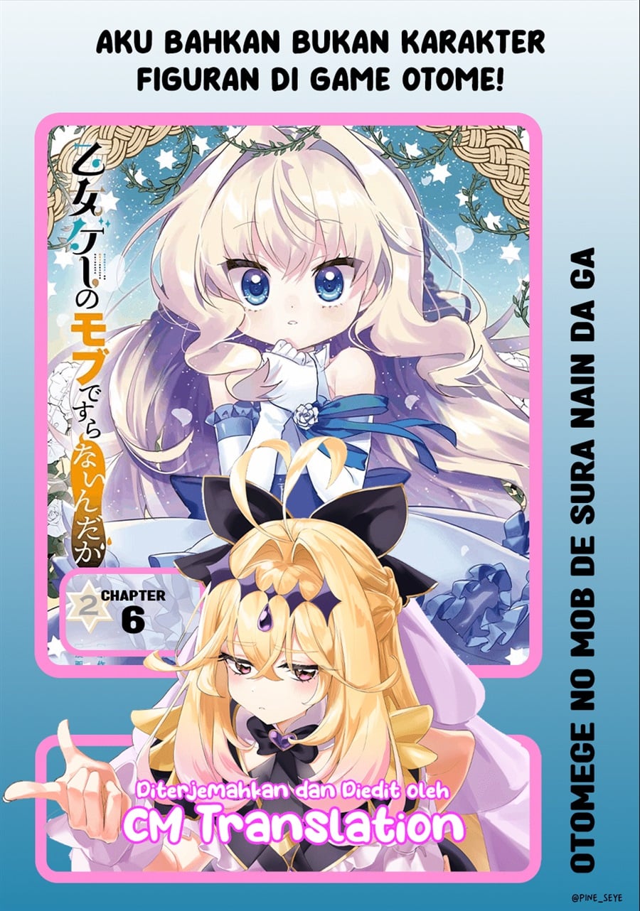 Baca Otome Game no Mob Desura Naindaga - Chapter 6 halaman 1
