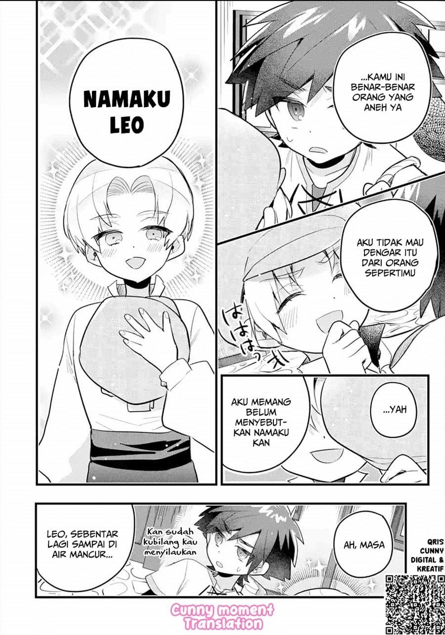 Baca Otome Game no Mob Desura Naindaga - Chapter 6 halaman 14