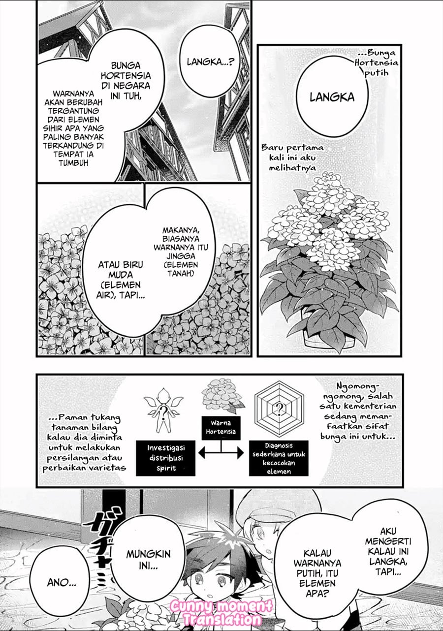 Baca Otome Game no Mob Desura Naindaga - Chapter 6 halaman 16