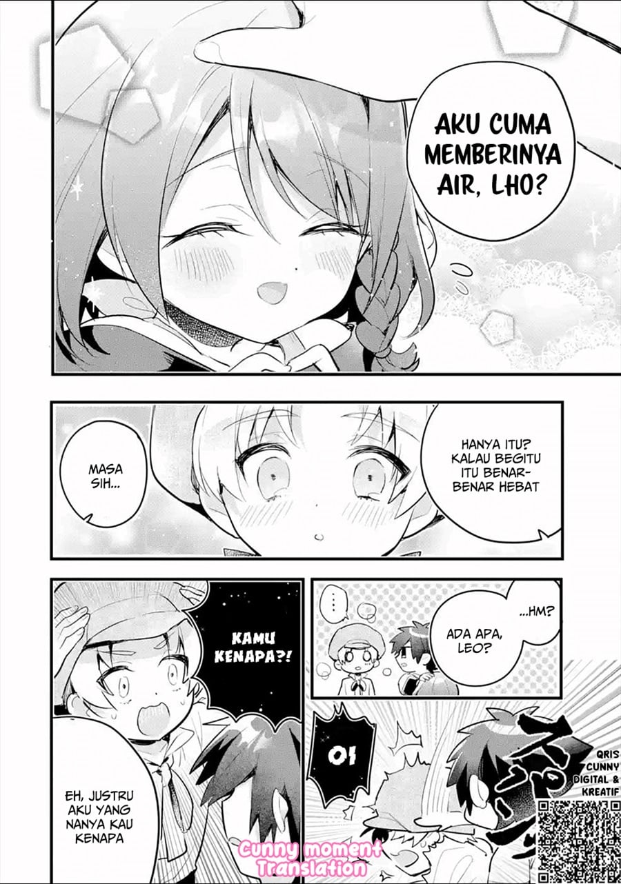 Baca Otome Game no Mob Desura Naindaga - Chapter 6 halaman 20