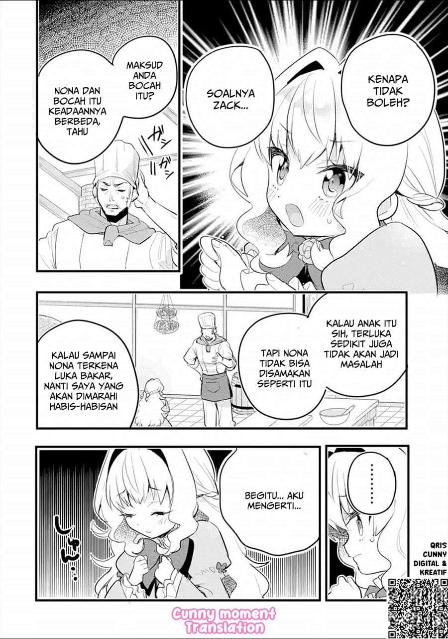 Baca Otome Game no Mob Desura Naindaga - Chapter 6 halaman 28