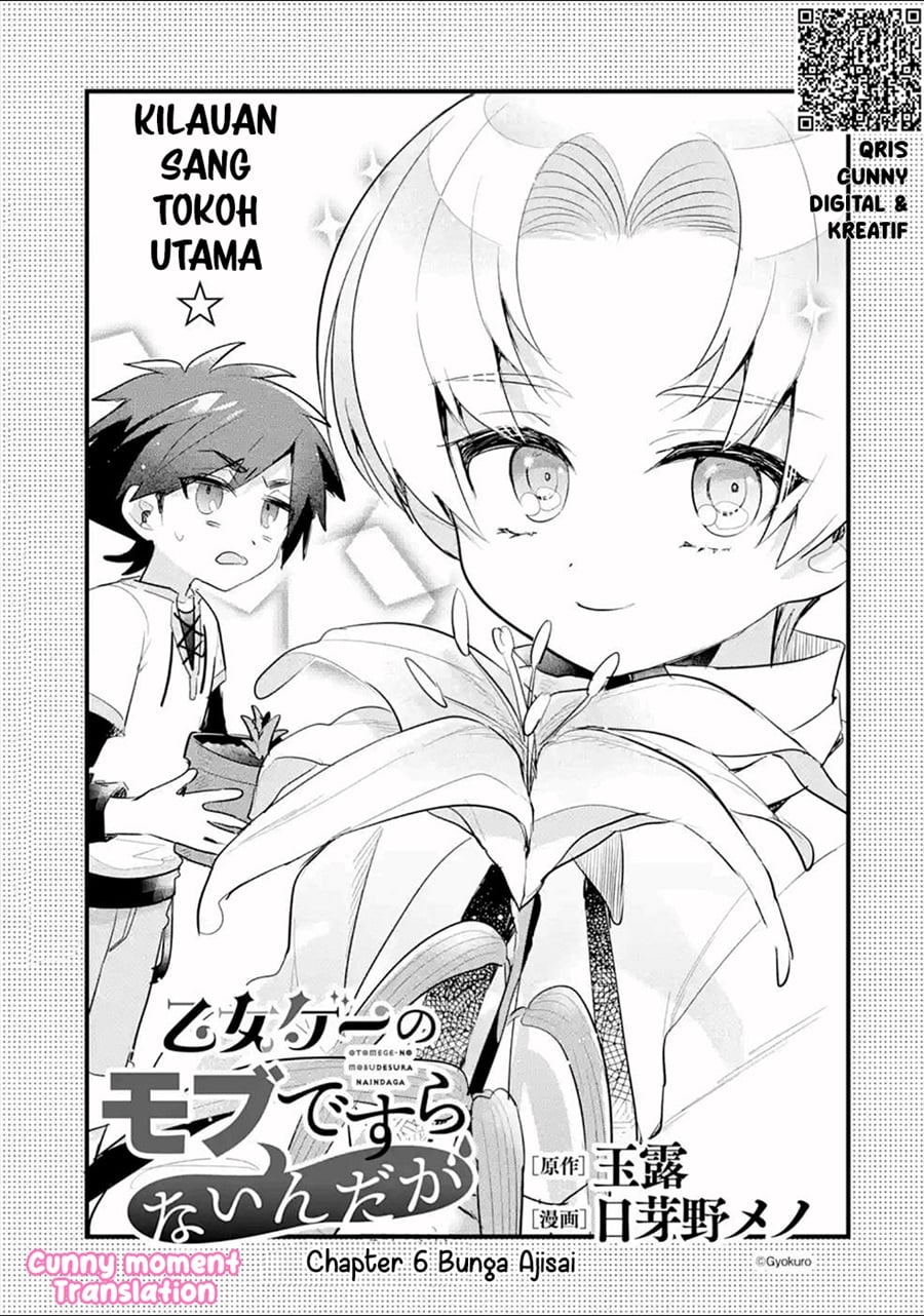 Baca Otome Game no Mob Desura Naindaga - Chapter 6 halaman 3