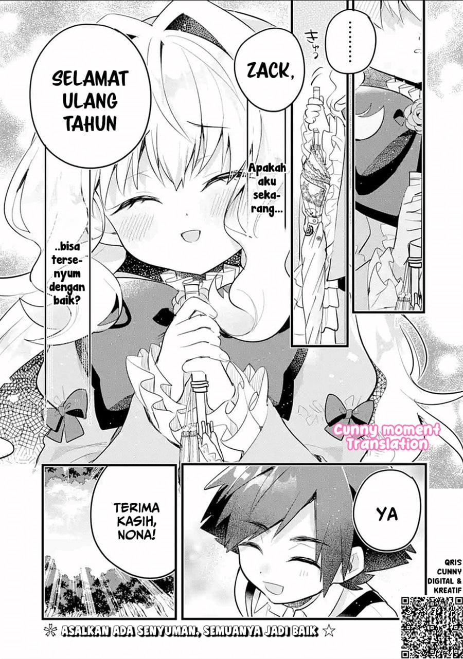 Baca Otome Game no Mob Desura Naindaga - Chapter 6 halaman 42