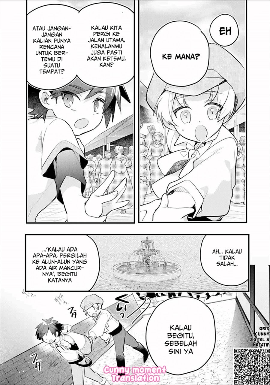 Baca Otome Game no Mob Desura Naindaga - Chapter 6 halaman 7