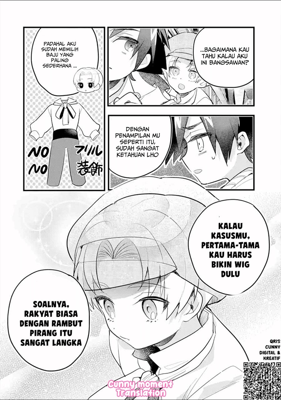 Baca Otome Game no Mob Desura Naindaga - Chapter 6 halaman 8