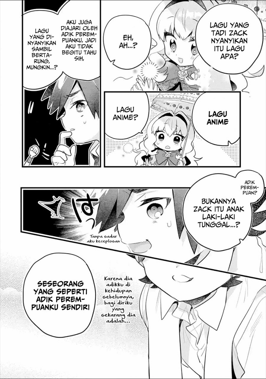 Baca Otome Game no Mob Desura Naindaga - Chapter 7 halaman 10