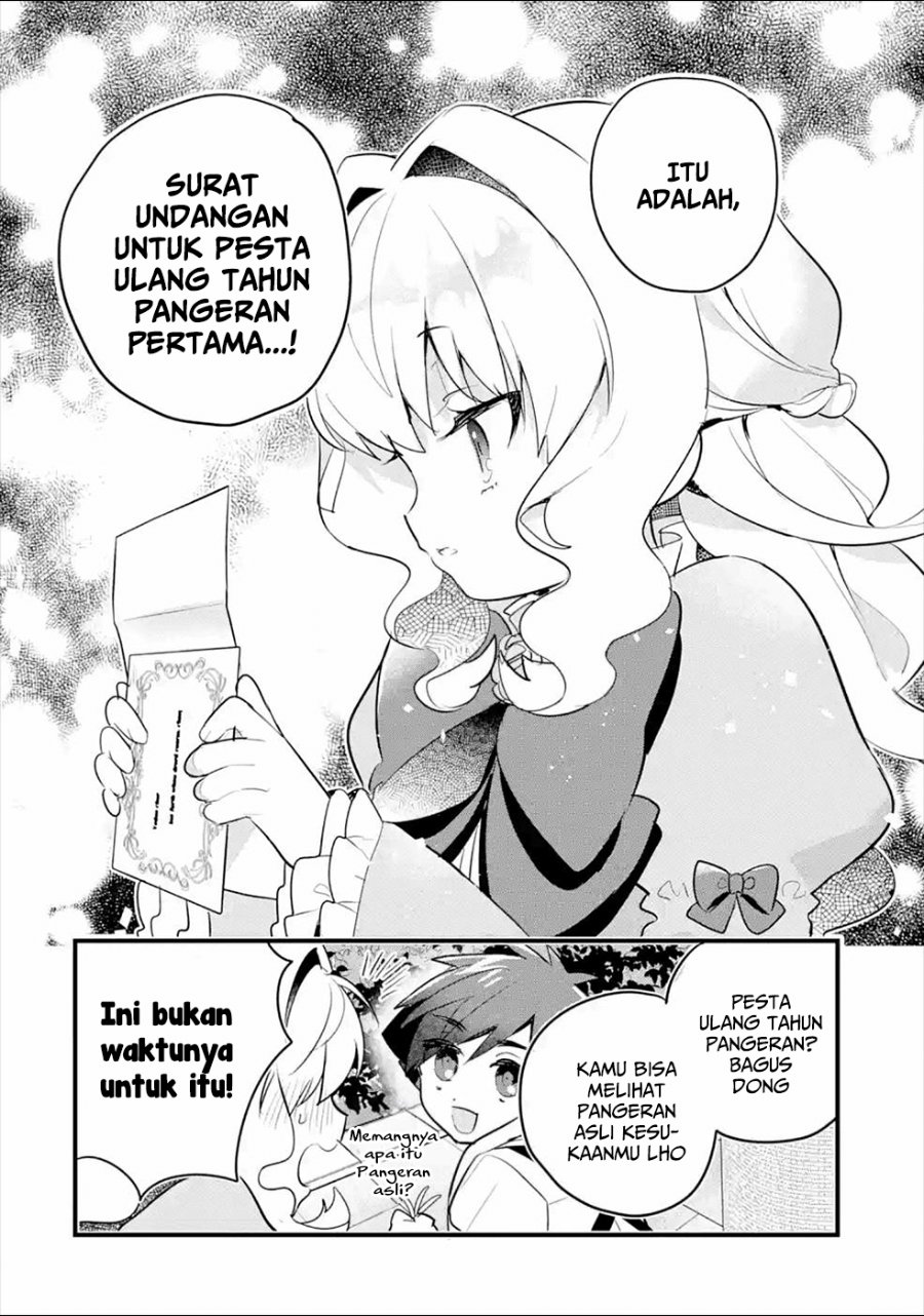 Baca Otome Game no Mob Desura Naindaga - Chapter 7 halaman 12