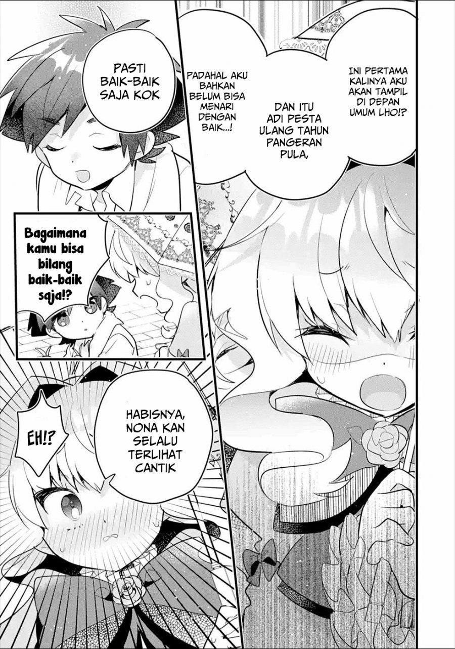 Baca Otome Game no Mob Desura Naindaga - Chapter 7 halaman 13