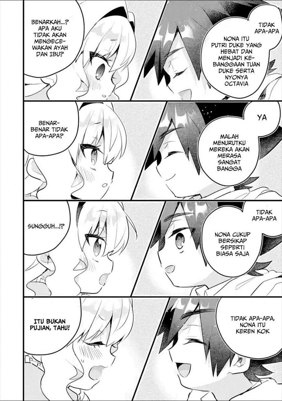 Baca Otome Game no Mob Desura Naindaga - Chapter 7 halaman 14