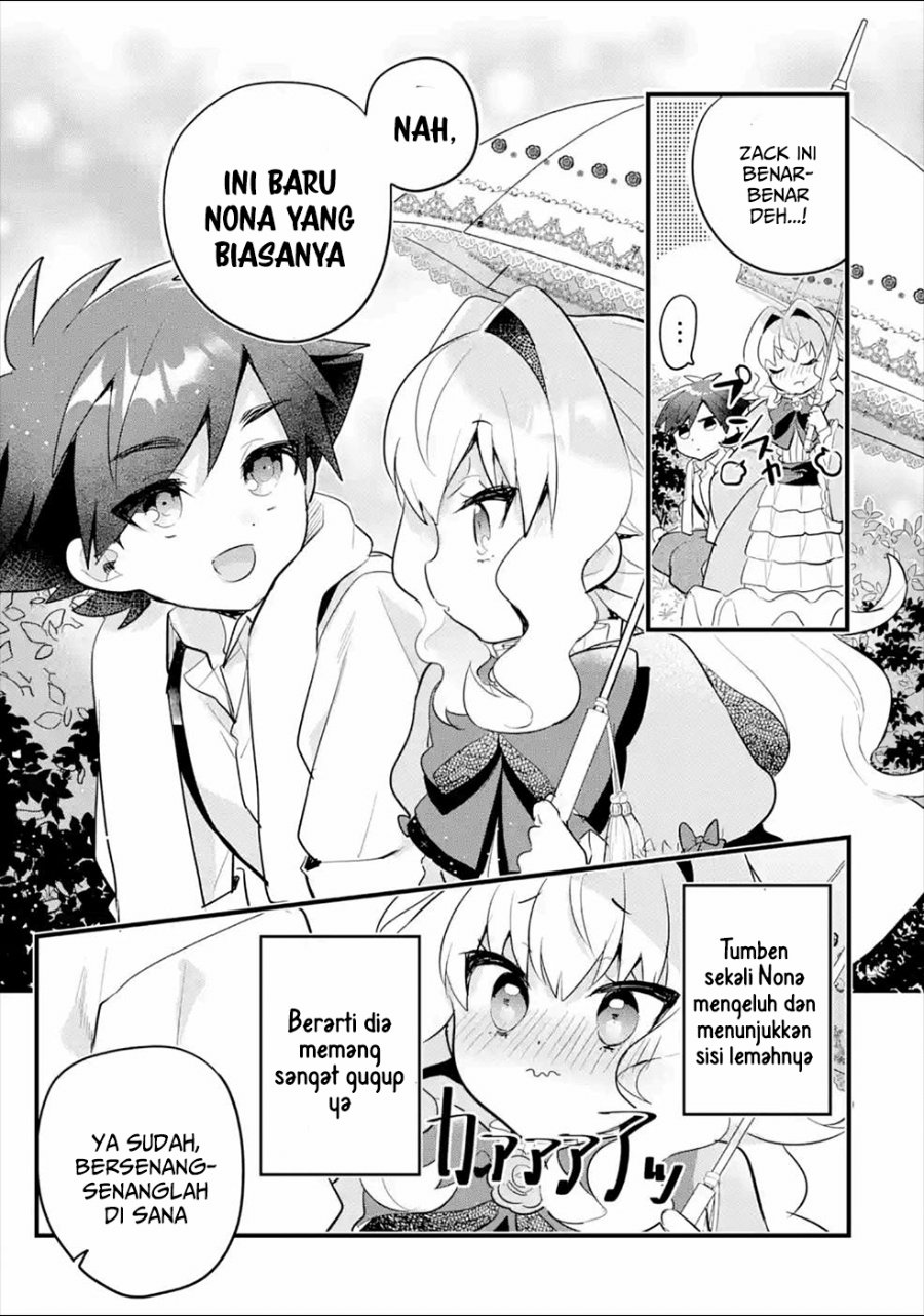 Baca Otome Game no Mob Desura Naindaga - Chapter 7 halaman 15